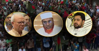 আ.লীগ সরকার পতনের দুই বছর: বিএনপি-জামায়াত-এনসিপিতে বাড়ছে বিভেদরেখা
